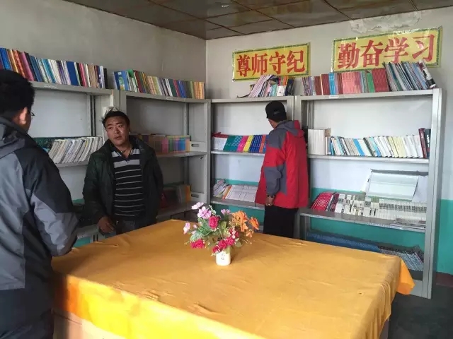 西藏怒江源小学公益活动(图9)