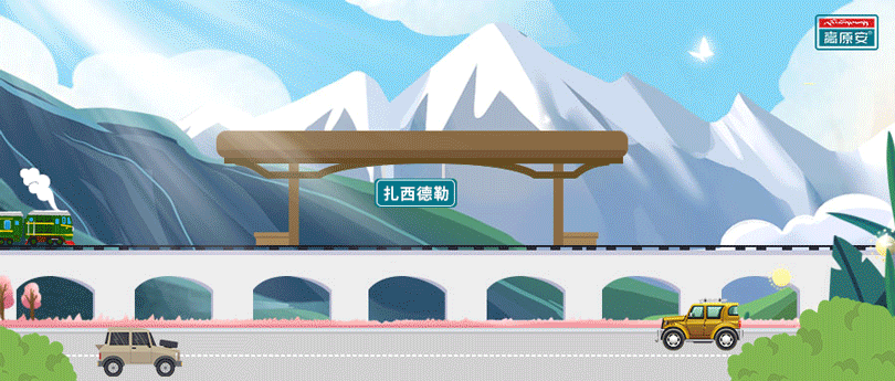 蒲江马拉松|高原安助力健康奔跑(图1)
