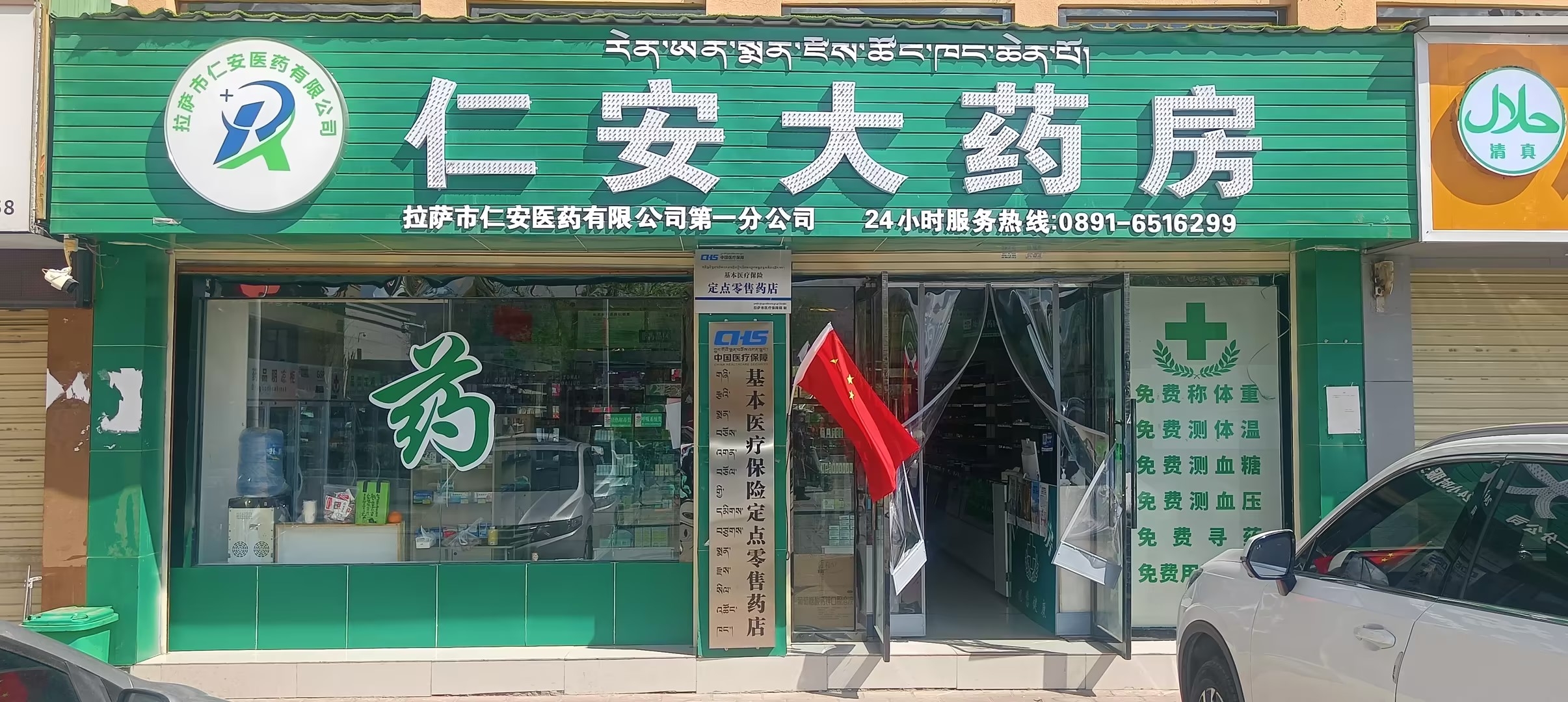耐缺氧我们是认真的!(图2) 耐缺氧我们是认真的!(图2)