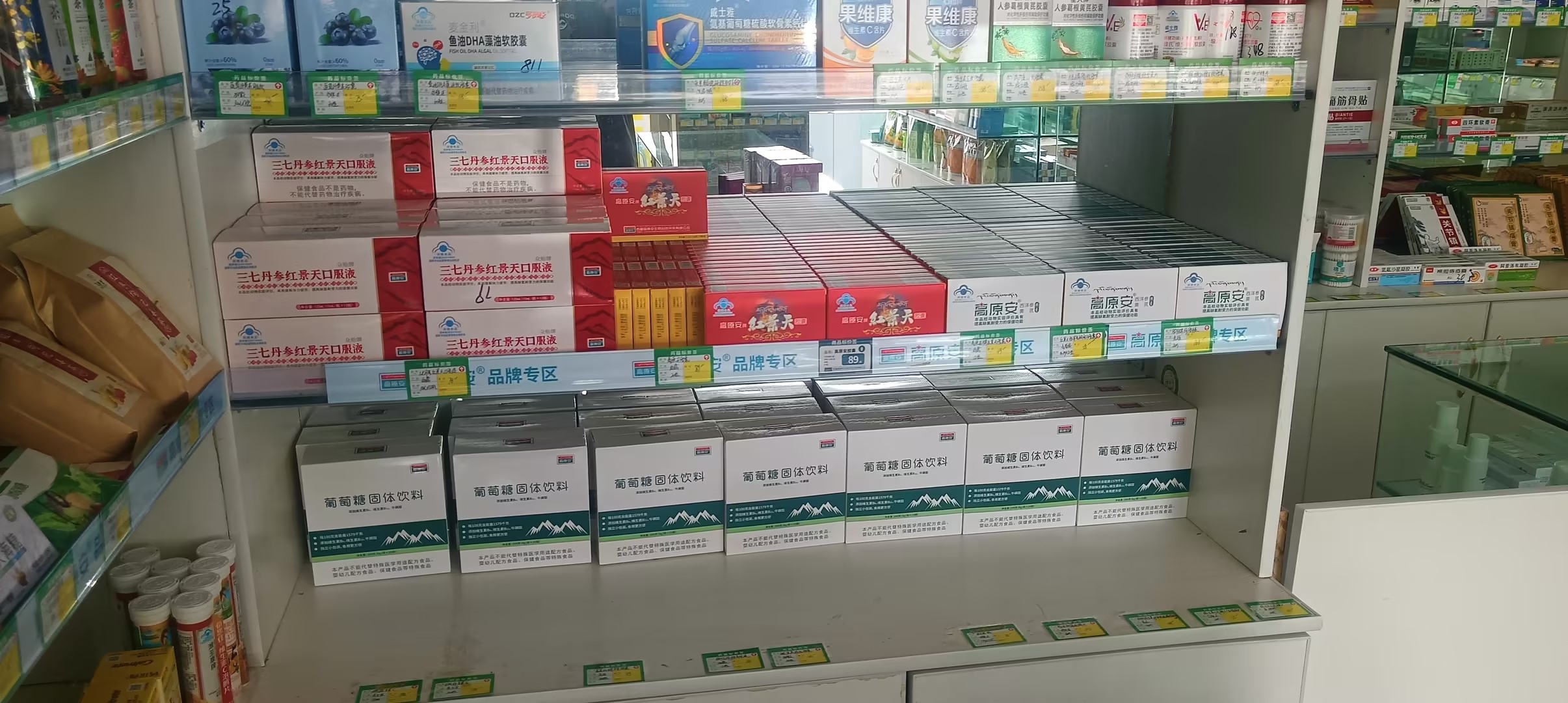 耐缺氧我们是认真的!(图3) 耐缺氧我们是认真的!(图3)