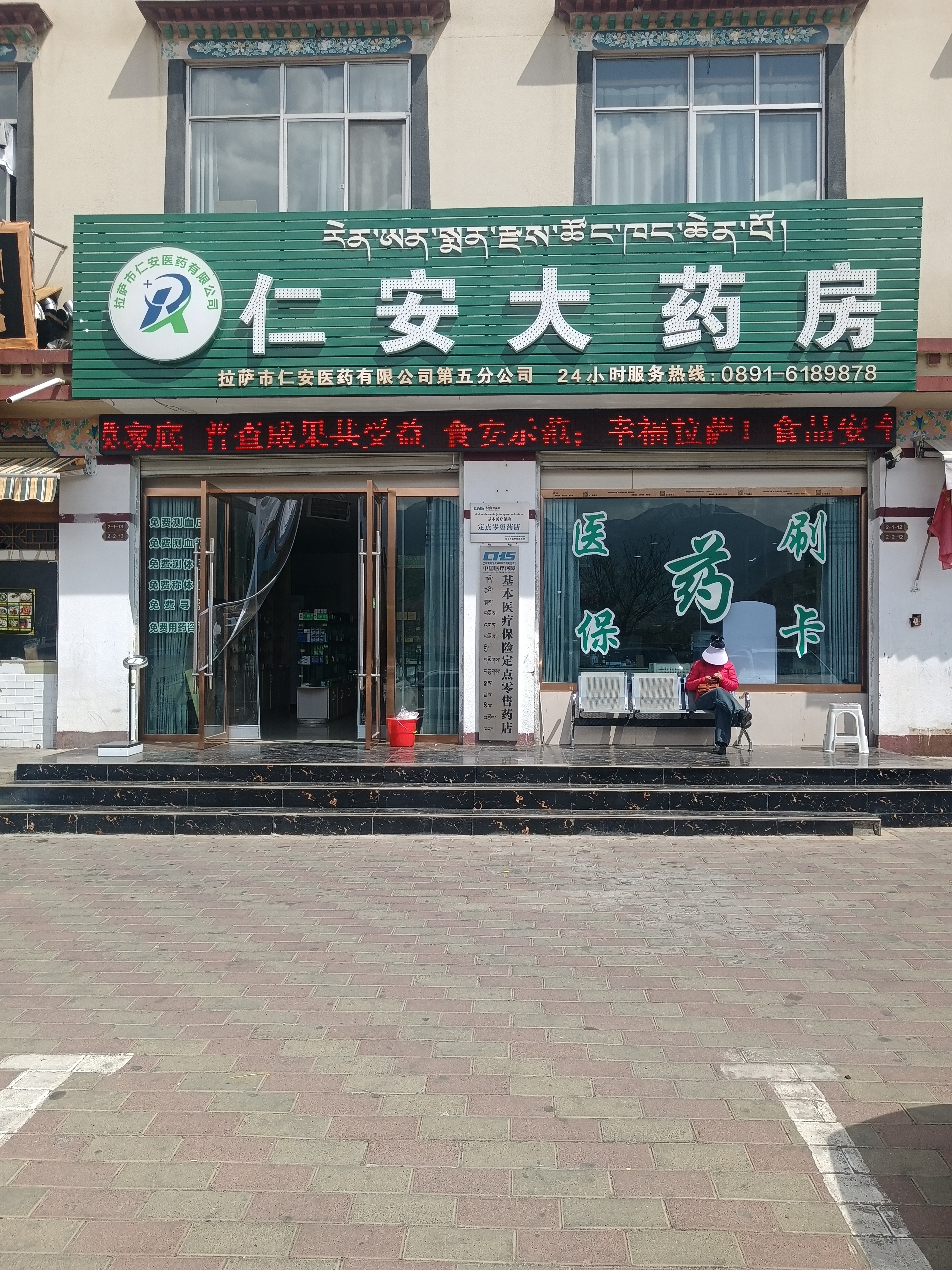 耐缺氧我们是认真的!(图4) 耐缺氧我们是认真的!(图4)