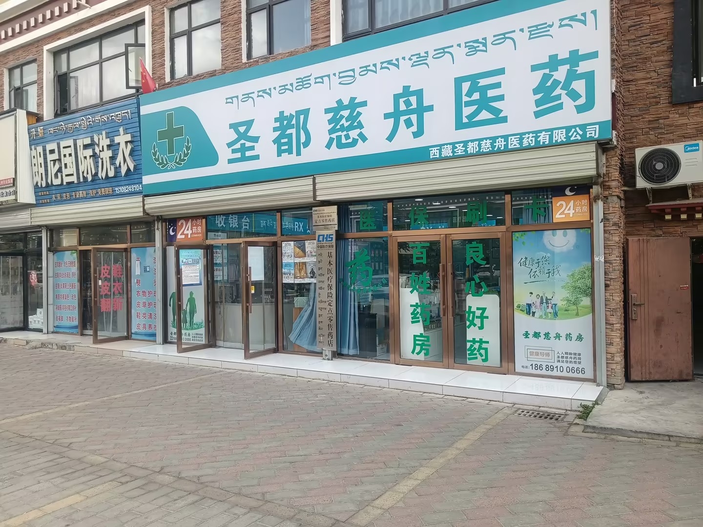 耐缺氧我们是认真的!(图6) 耐缺氧我们是认真的!(图6)
