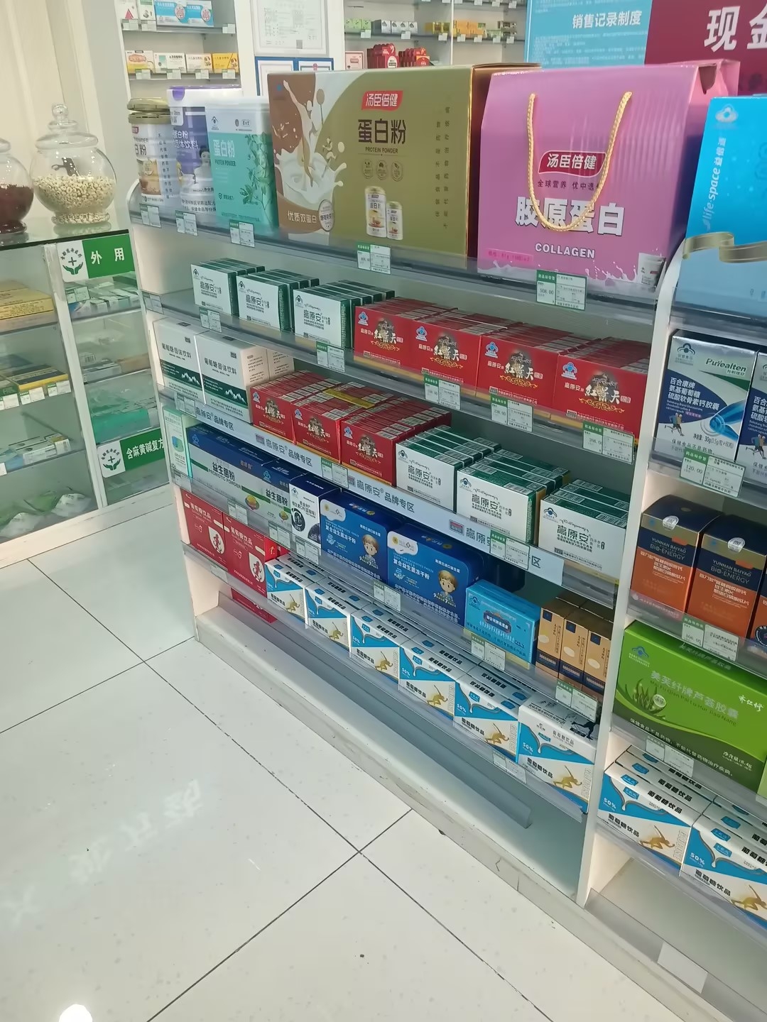 耐缺氧我们是认真的!(图7) 耐缺氧我们是认真的!(图7)