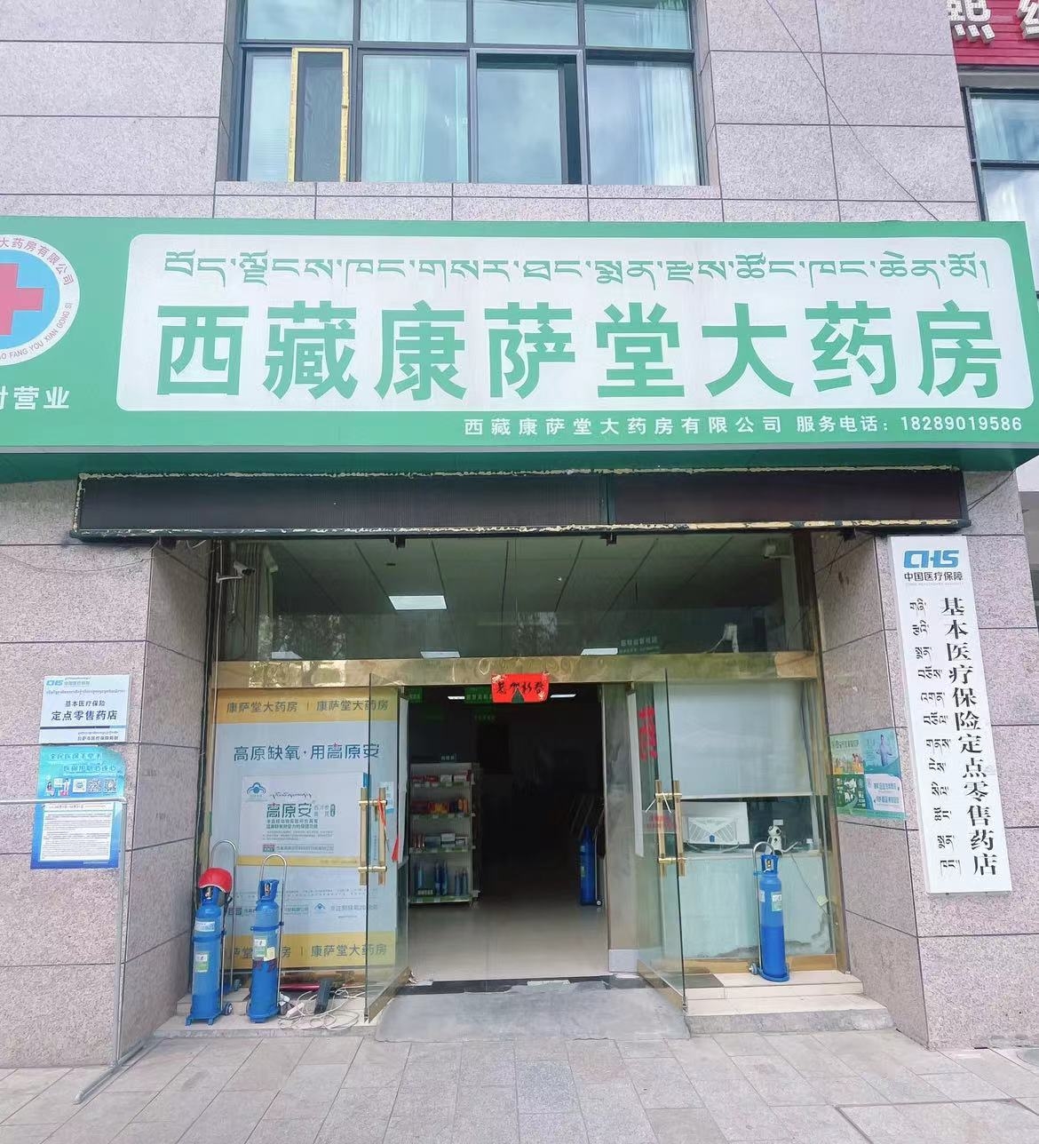 耐缺氧我们是认真的!(图10) 耐缺氧我们是认真的!(图10)