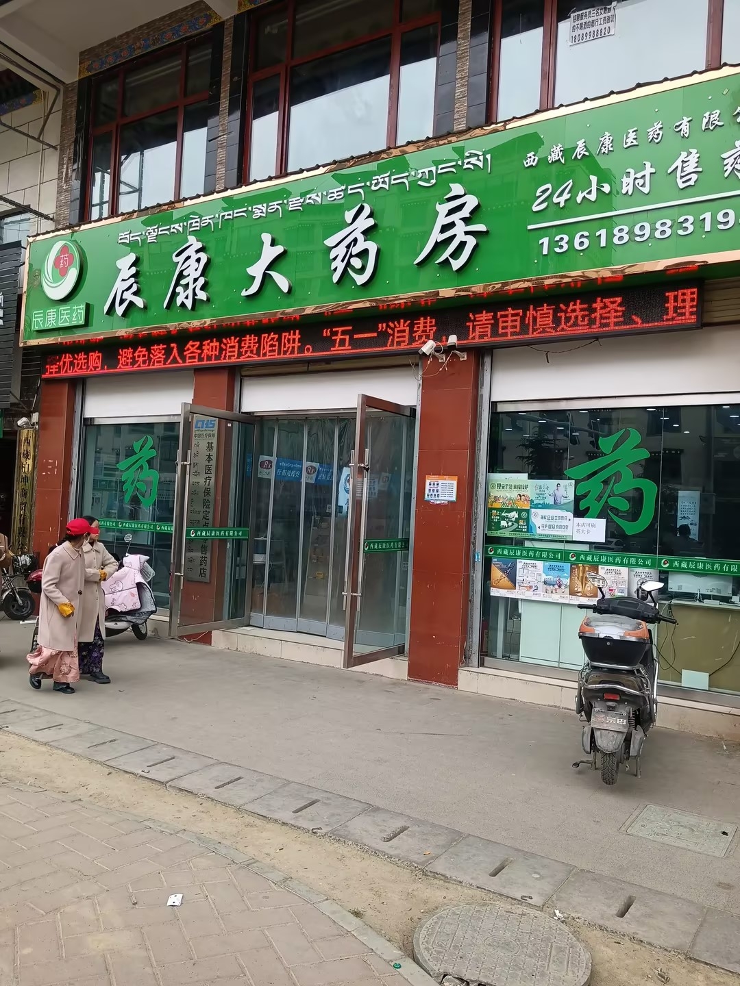 耐缺氧我们是认真的!(图12) 耐缺氧我们是认真的!(图12)