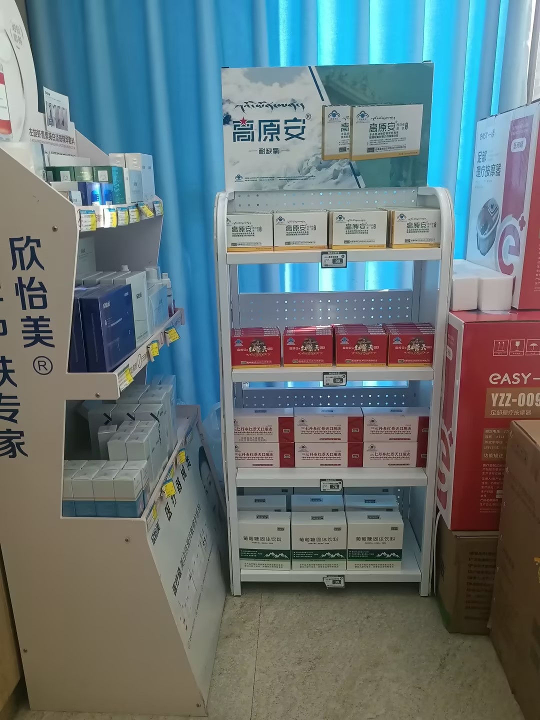 耐缺氧我们是认真的!(图19) 耐缺氧我们是认真的!(图19)
