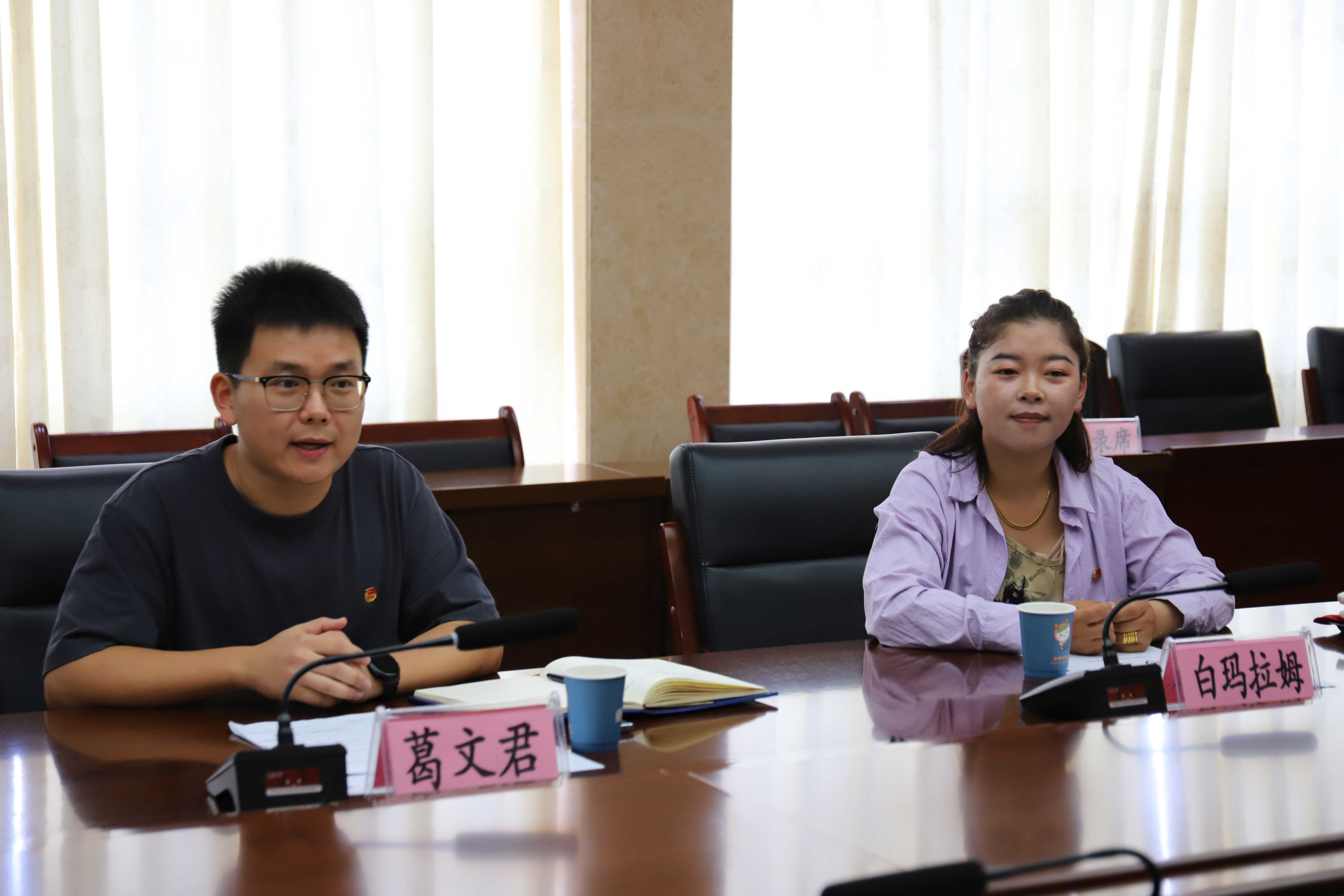 高原安公益 | 大学生志愿服务西部计划西藏专项公益战略合作签订(图4) 高原安公益 | 大学生志愿服务西部计划西藏专项公益战略合作签订(图4)