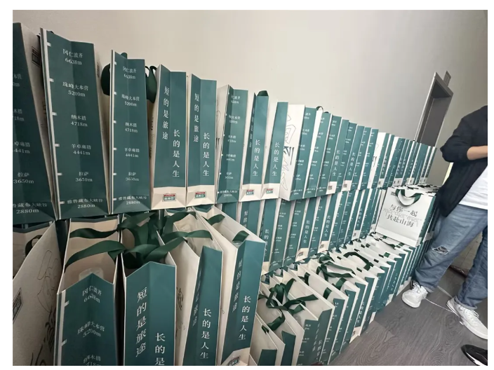 高原安公益 | 大学生志愿服务西部计划西藏专项公益战略合作签订(图10) 高原安公益 | 大学生志愿服务西部计划西藏专项公益战略合作签订(图10)